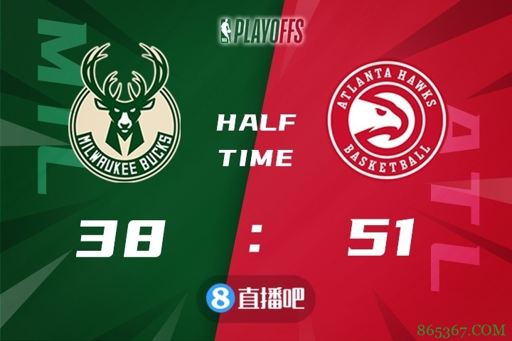 ?字母哥伤退 杨伤停 路威21+8 博格丹20+5 老鹰擒鹿扳平比分