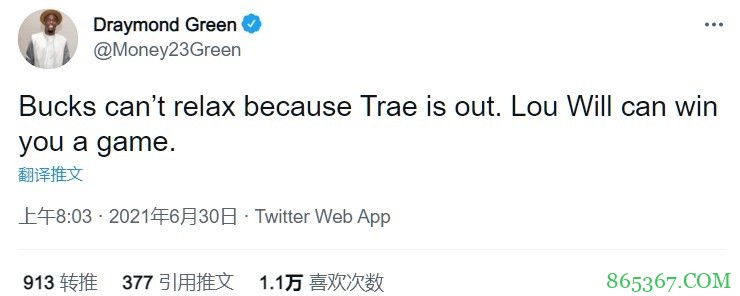 懂球~ 追梦赛前推特：雄鹿不能放松 路威可以赢下你们