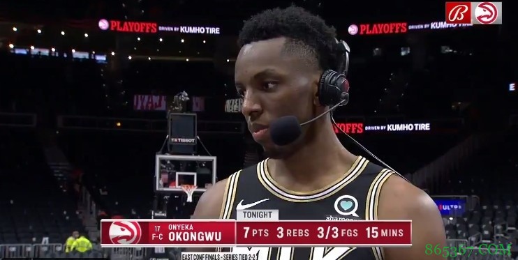 奥孔武：我们是一支很有深度的球队 今天路威和雷迪什站了出来