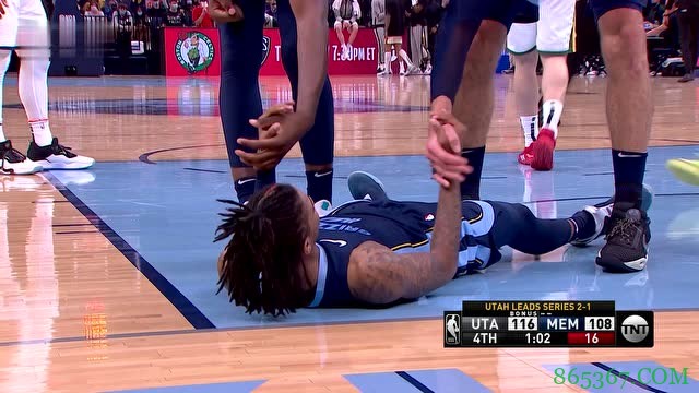 ?米切尔30+8 克拉克森24+6 莫兰特23+6+12 爵士力克灰熊夺赛点