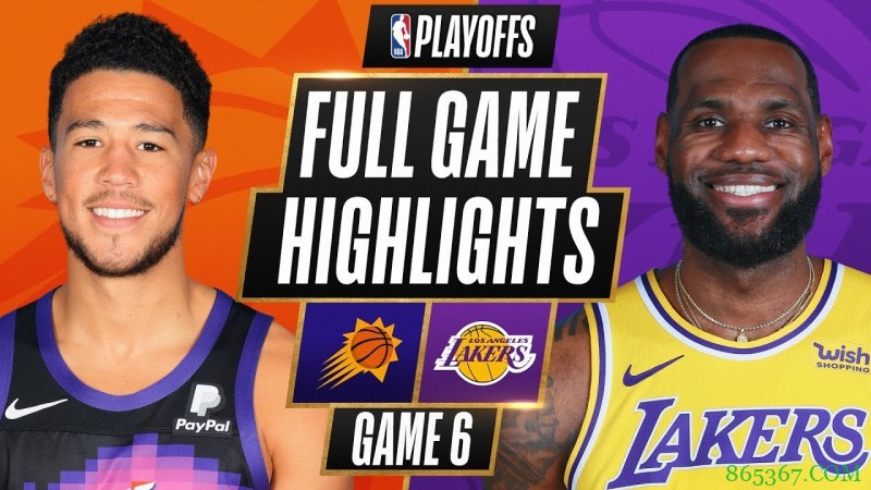 ?布克47+11 詹姆斯29+9+7 浓眉伤退 太阳轻取湖人晋级次轮