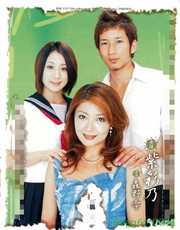 美熟女川上忧 清纯美少女如何蜕变成黑暗女神