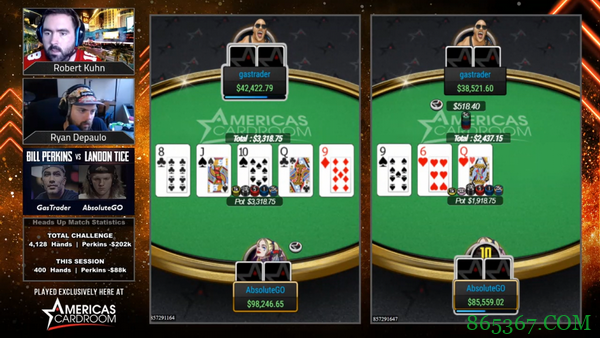 Landon Tice挥舞白旗：Bill Perkins比预期的更强