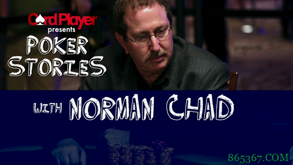 黑客盯上了传奇扑克评论员Norman Chad！