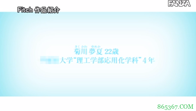 菊川梦夏JUFE-276 大师级巨型美女技巧娴熟受师生欢迎