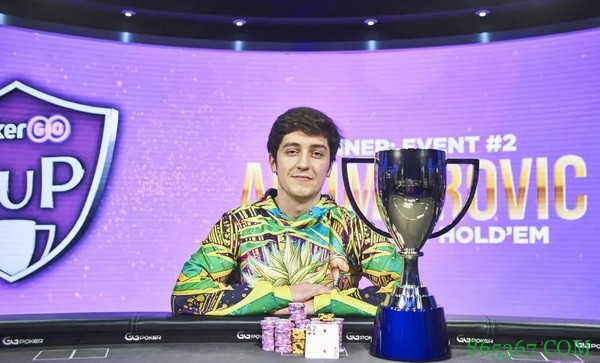 Ali Imsirovic赢得了2021年的第七个豪客赛冠军头衔