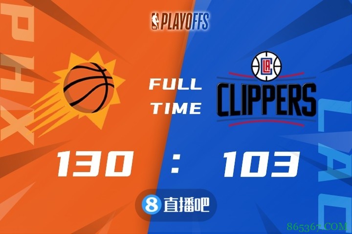 ?保罗41+8 艾顿16+17 布克22+7 太阳击沉快船晋级总决赛