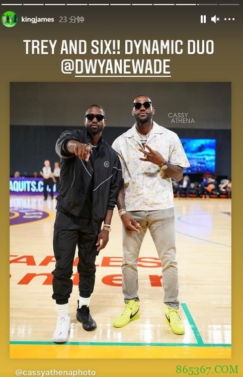 老友相见！詹姆斯更新社媒晒和韦德合照：动感双人组