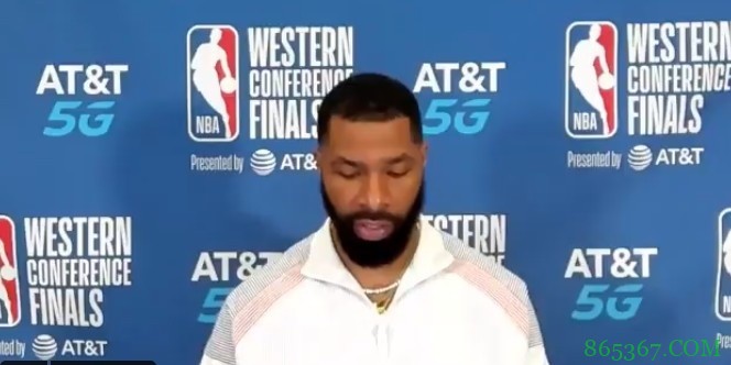 小莫里斯：季后赛的赛程安排很冷酷 最健康的球队笑到了最后