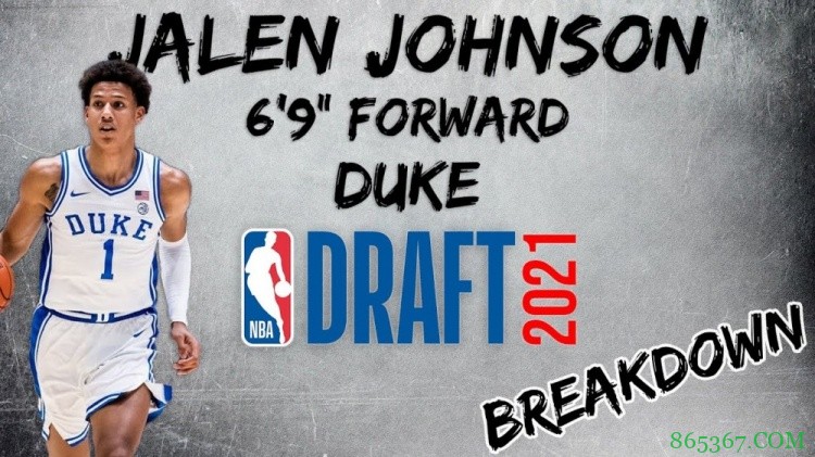 杰伦-约翰逊:想学詹姆斯、便士、魔术师和本西的打球方式