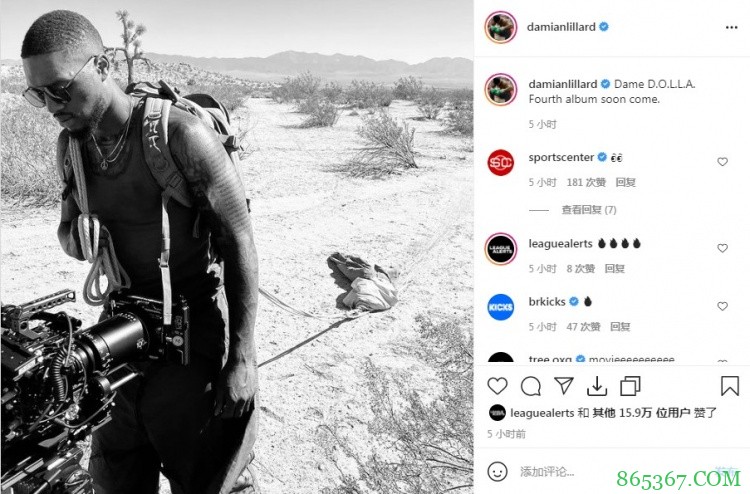 文体两开花！利拉德宣布即将推出第四张个人专辑