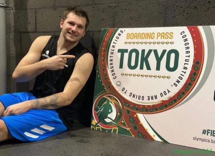 东契奇：不在乎MVP只在乎胜利 参加奥运是每个孩子的梦想