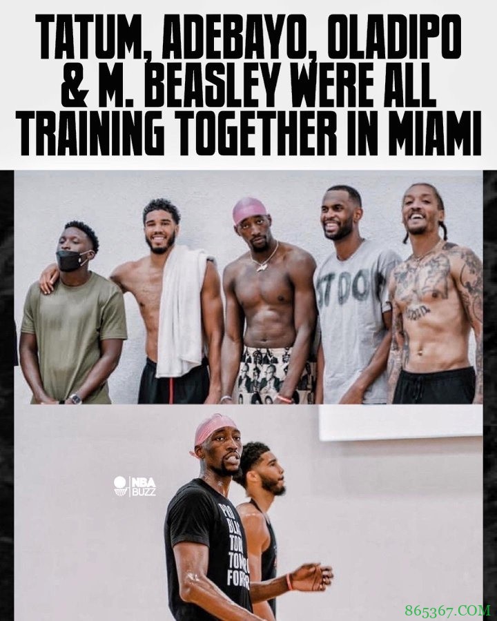 苦练小组？奥迪塔图姆阿德巴约比斯利齐聚迈阿密