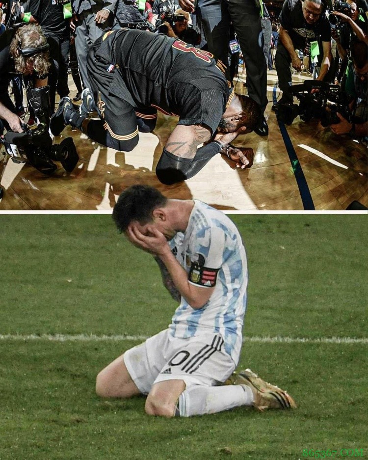 美媒晒詹姆斯、梅西夺冠后跪地照 詹姆斯点赞