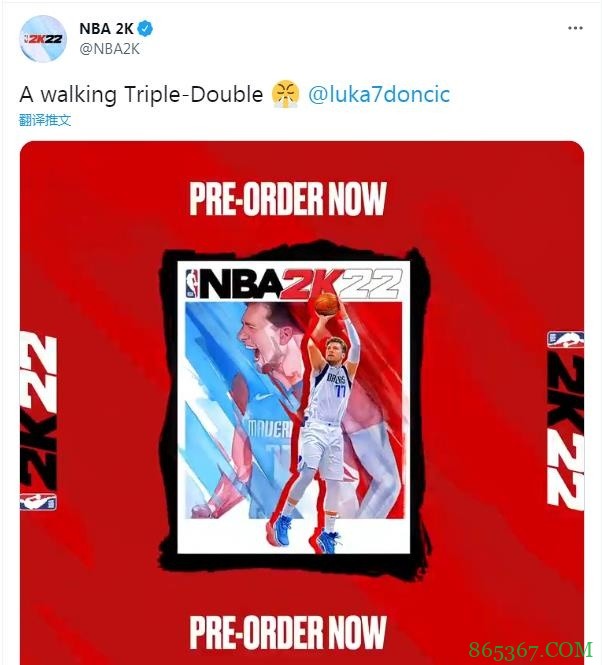 2K形容东契奇“行走的三双” 球迷：你说的是威少吧?