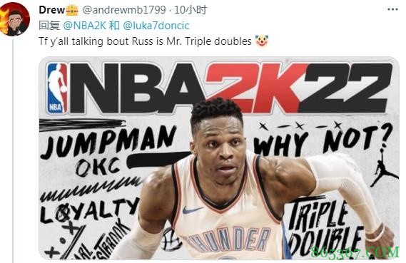 2K形容东契奇“行走的三双” 球迷：你说的是威少吧?