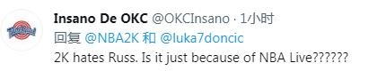 2K形容东契奇“行走的三双” 球迷：你说的是威少吧?
