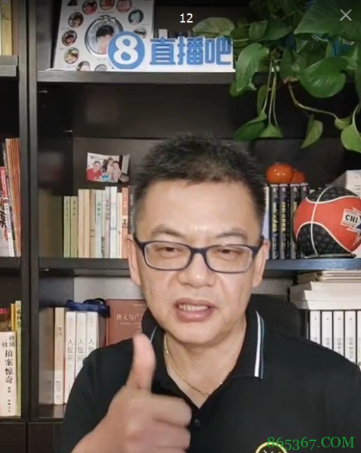 苏群:美国男篮阵容薄弱且本来就有缺陷 进前四就算是个胜利