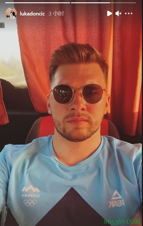 帅气逼人！东契奇社媒晒戴墨镜身穿斯洛文尼亚T恤照片