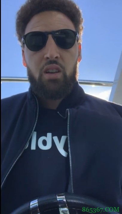 克莱谈勇士选秀权：两个乐透签很棒 我们的‘生意’蒸蒸日上