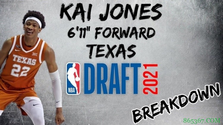 杰伦-约翰逊&凯-琼斯&基迪&戴维恩-米切尔收到小绿屋邀请