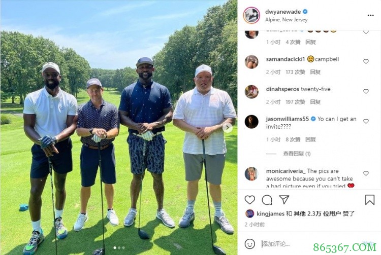 韦德晒与友人打高尔夫合照 白巧克力:能邀请我吗?
