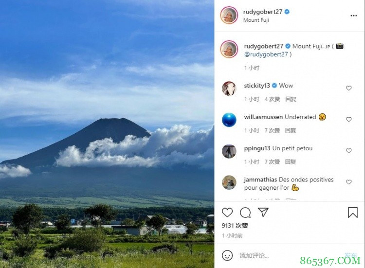 这技术如何？戈贝尔晒照：日本富士山 我的摄影作品