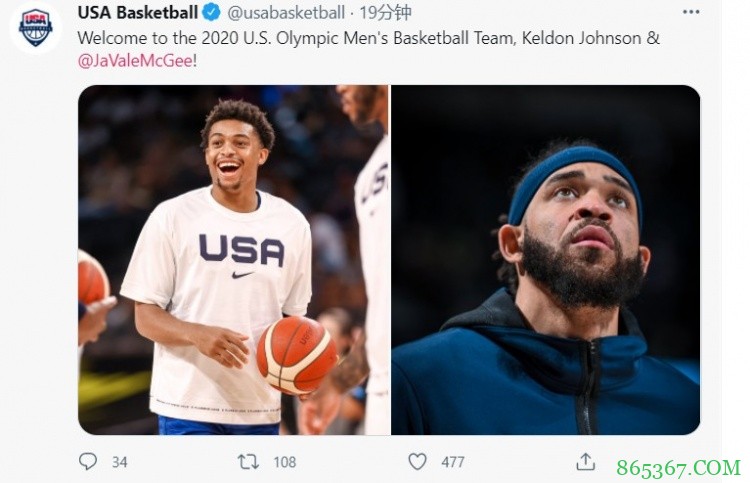 美国男篮官方:凯尔登-约翰逊&麦基加入12人大名单