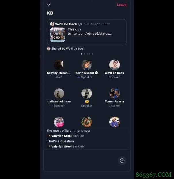 杜兰特与网友激辩：我不在乎球迷更爱谁 说我在乎的拿出证据来