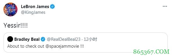 路走宽了!比尔离开美国队后去看《大灌篮2》 詹姆斯回复:好的呢