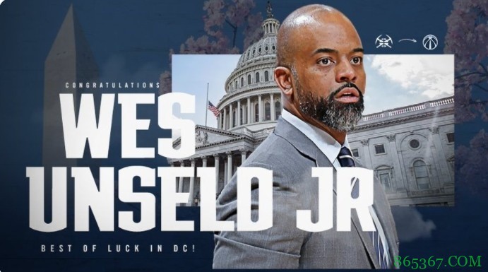 掘金官方发文向小昂塞尔德告别：谢谢你做的一切