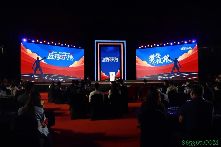 CBA2021选秀大会汇总：王翊雄状元 共30名球员入选