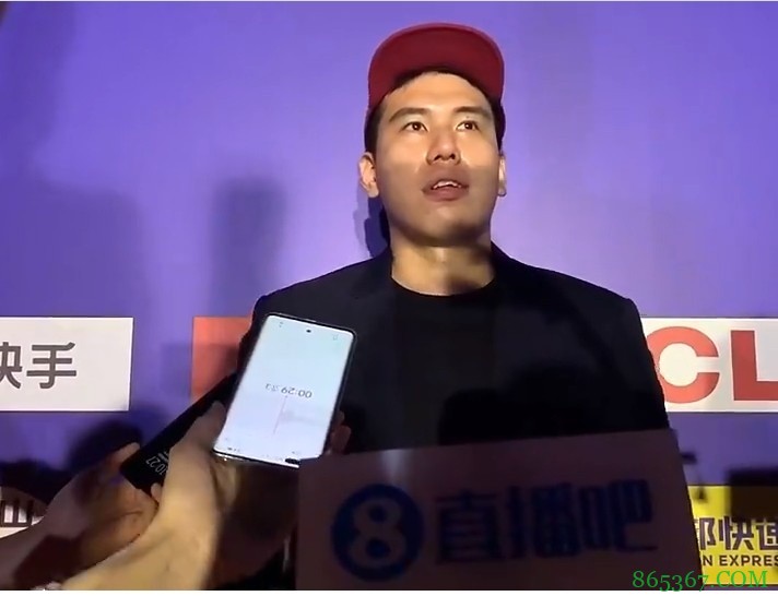 ?CBA探花黎璋霖:感谢中南大学对我的培养 感谢山西给的机会