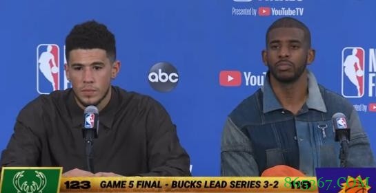 布克谈致命失误：我尝试去得分 一转身霍勒迪就在那里