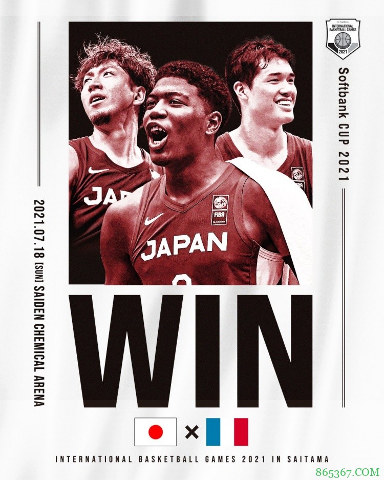 ?奥运热身赛日本击败法国集锦 八村塁19分7板