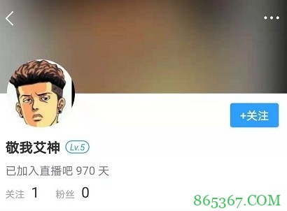 竞猜结果出炉：恭喜吧友@敬我艾神 获得詹姆斯正品球衣?