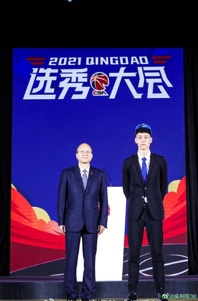 栾利程：最爱看科比比赛 CBA看的最多的是广东队比赛