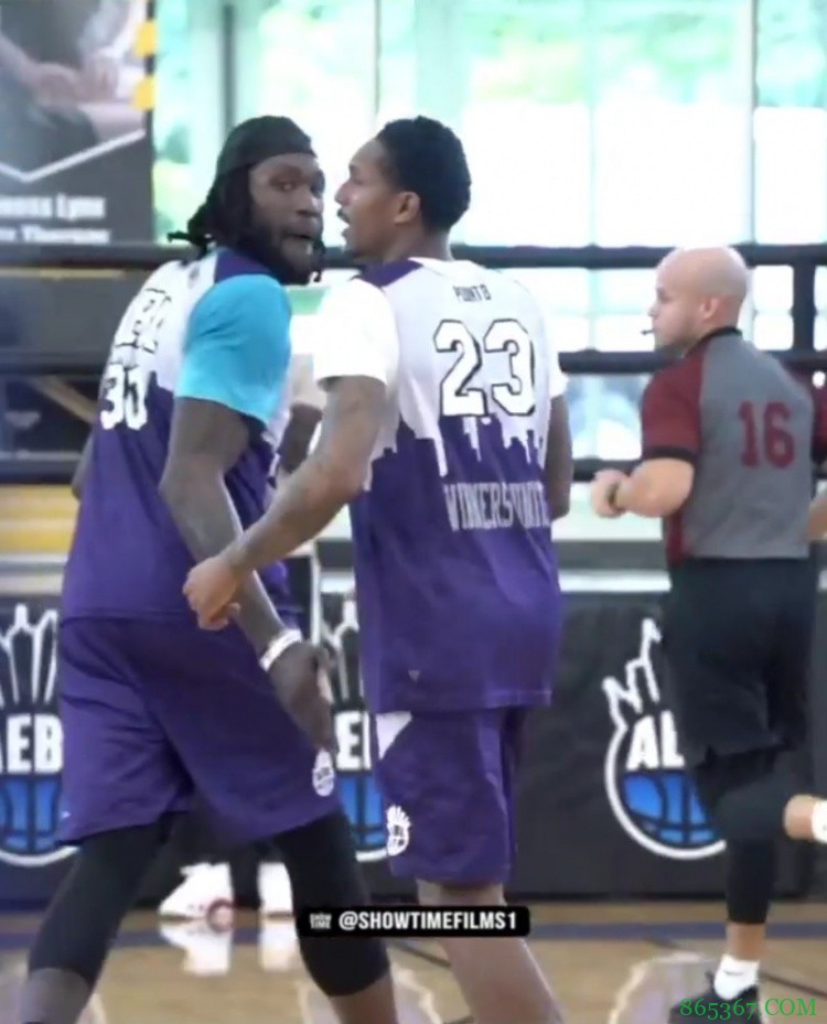 ?哼哈二将再聚首!路威&哈雷尔组队打野球 哈雷尔大秀运球