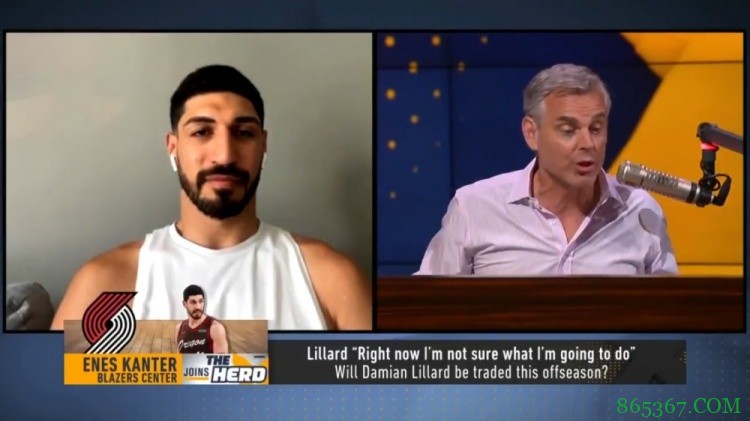 坎特:利拉德是我见过的最忠诚的球员 他不会离开波特兰的