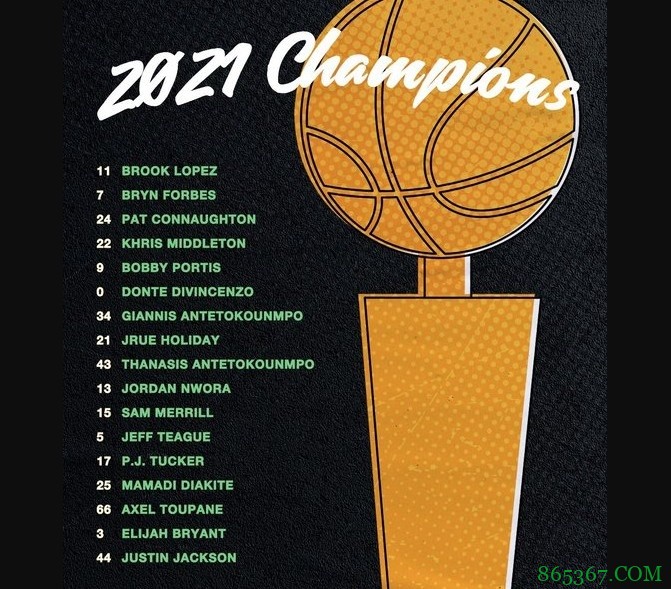 王仕鹏:作为运动员来说 没人会记得垫脚 只会记得最后的总冠军