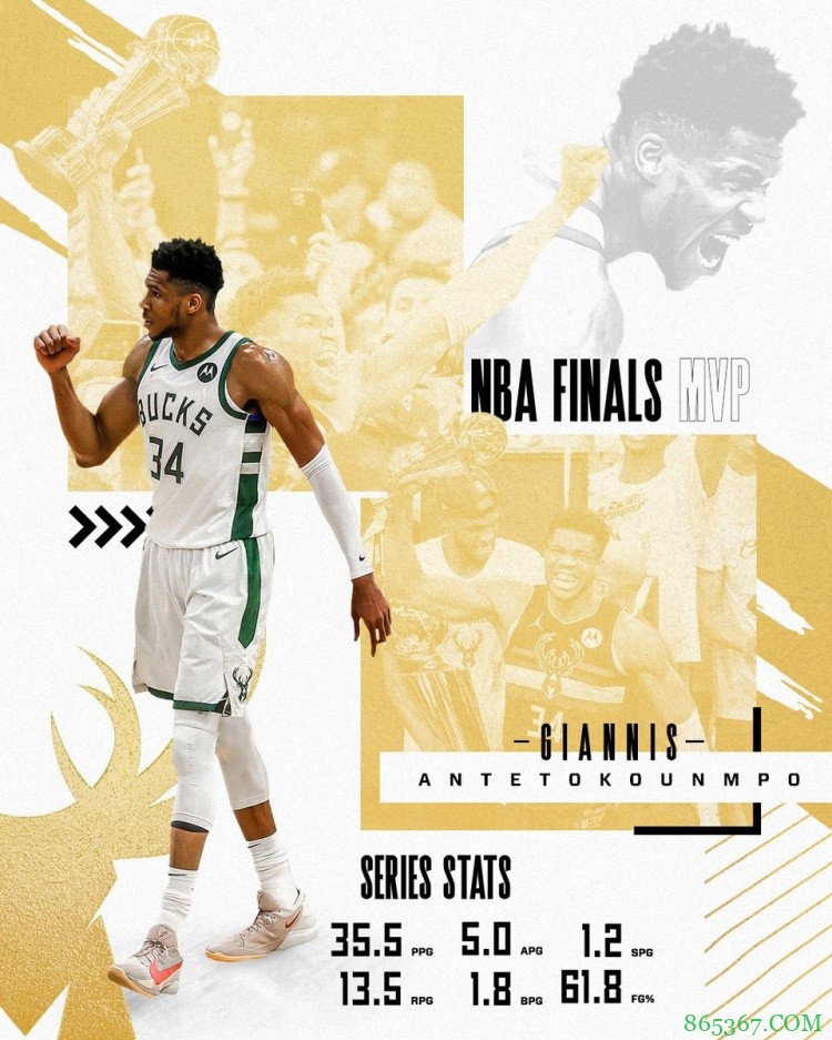 八年跋涉终登山巅 霸气字母新王当立