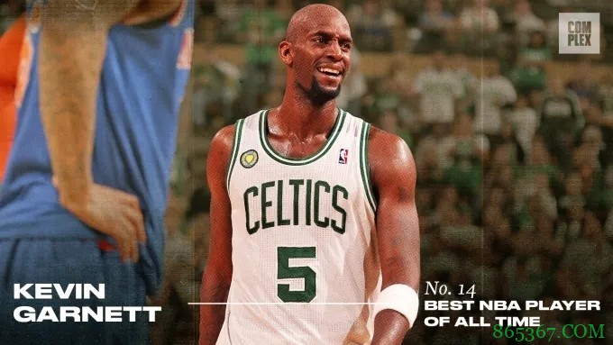 美媒评历史最佳30名球员(中):库里15加内特14杜兰特13