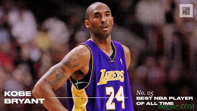 美媒评历史最佳30名球员(上):科比5魔术师4詹姆斯2乔丹1