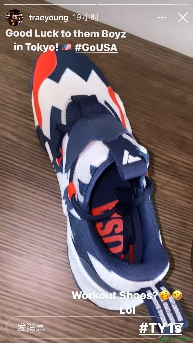 心有不甘！特雷-杨晒美国队配色球鞋：祝身在东京的男孩们好运