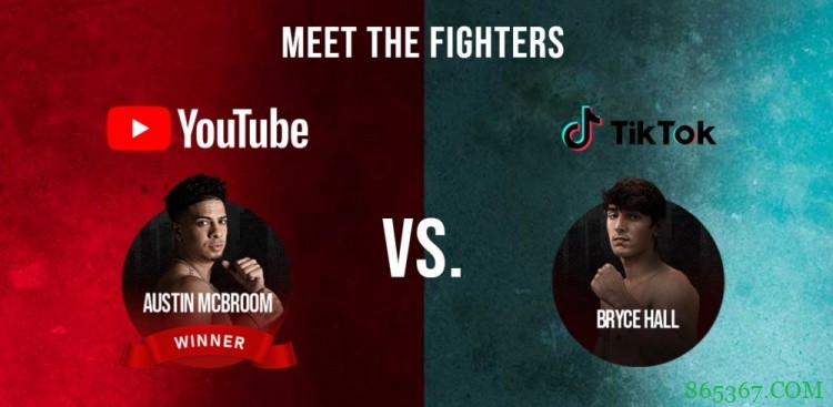 公告牌:哈登参与投资的拳击赛亏损一千万美元