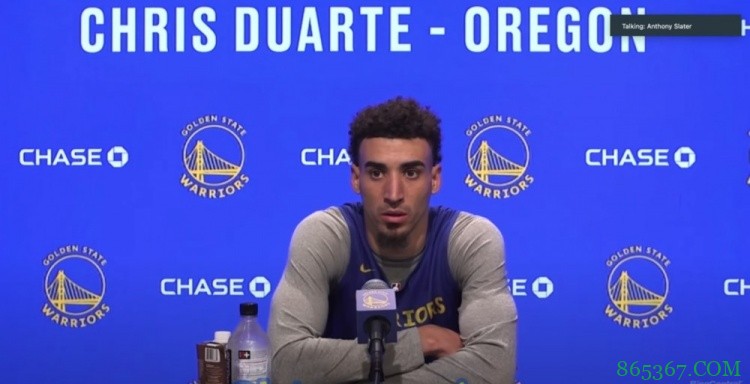 杜阿尔特：在勇士试训很棒 已准备好在库追汤身边做贡献