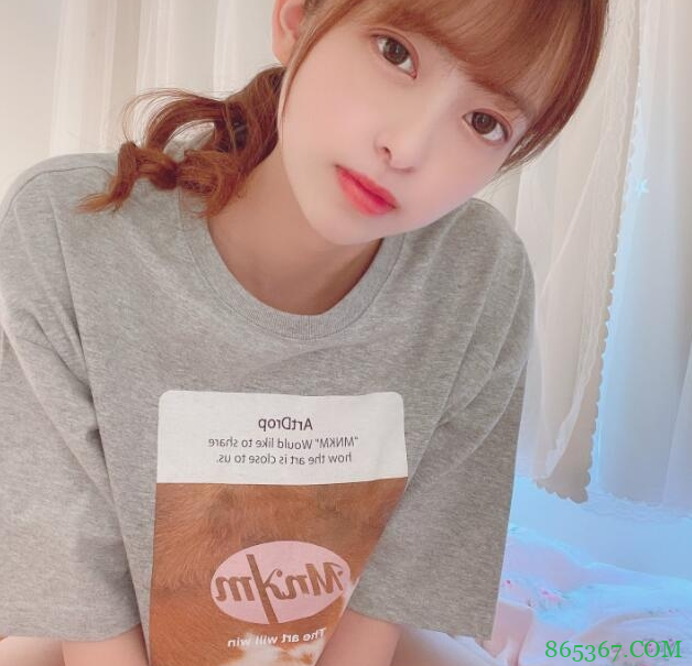 樱萌子CAWD-260 嫩妻为夫还债在办公室被大开发