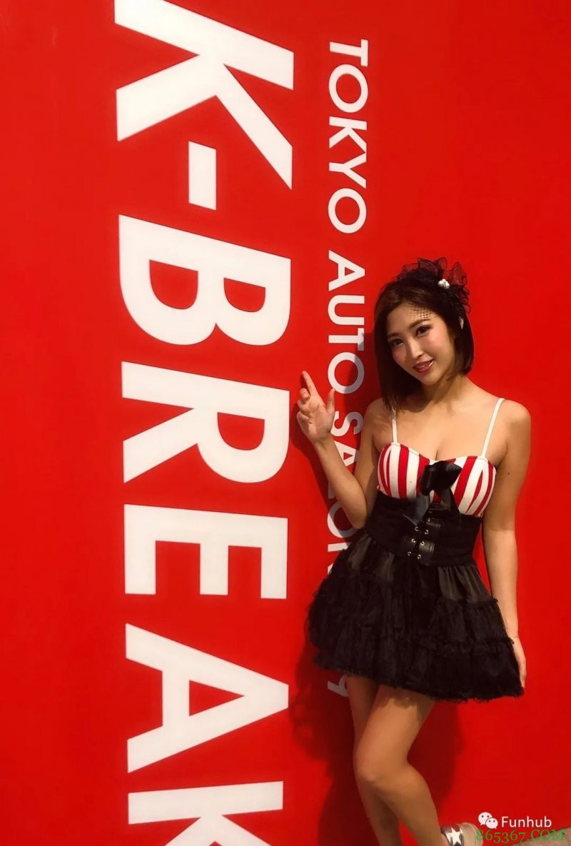 性感辣妹水川菫 父亲希望她成为业界铃木一郎