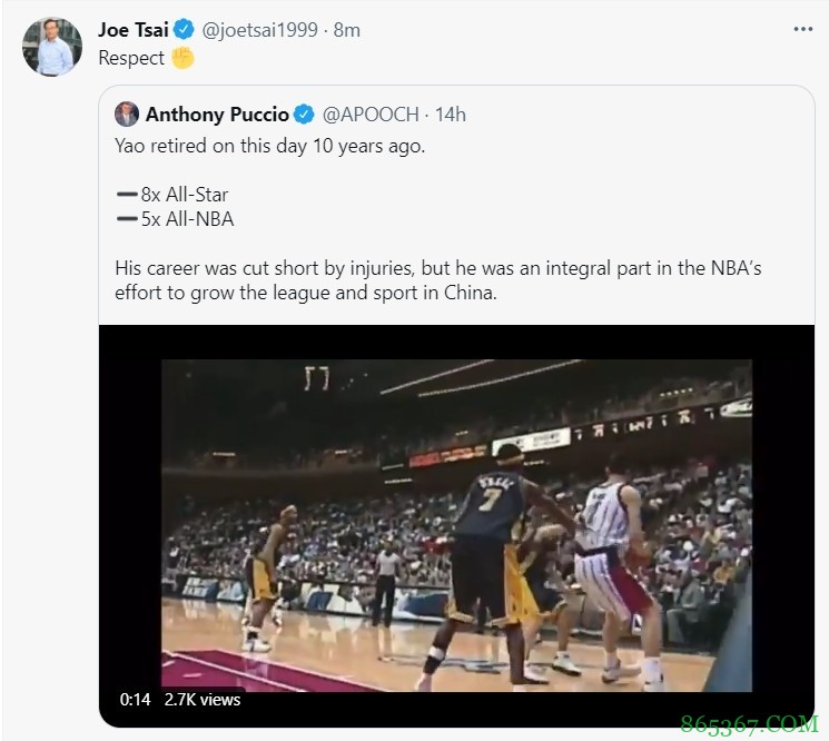 篮网老板蔡崇信转发10年前的今天姚明退役的推文:Respect?