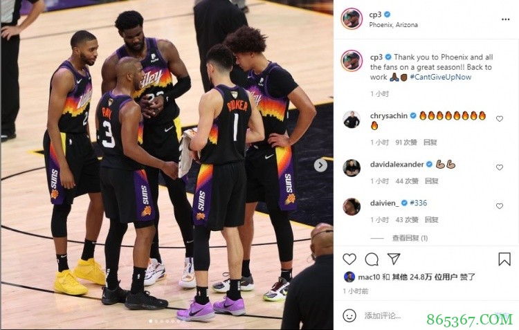 保罗更新INS：这是一个伟大的赛季！！ 重新开始工作